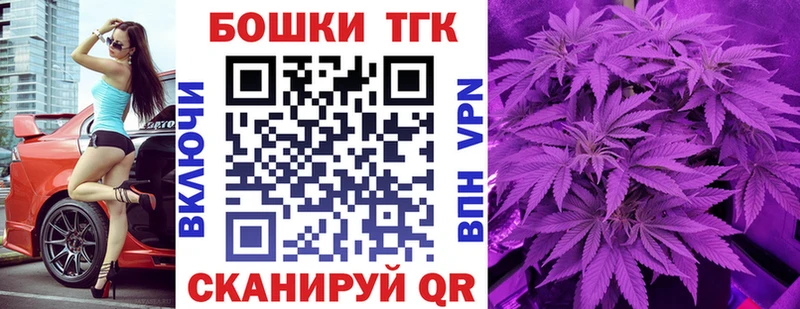 МЕФ Тольятти
