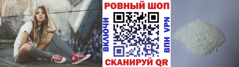 Цена Тольятти A-PVP Амфетамин Гашиш Героин COCAIN Марихуана