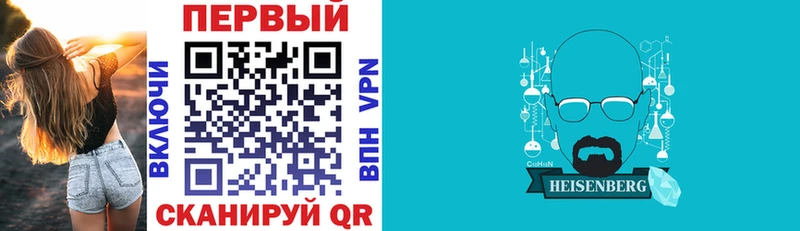 площадка Telegram  Тольятти  АМФ Розовый 