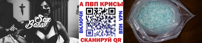 Alfa_PVP СК  Тольятти 