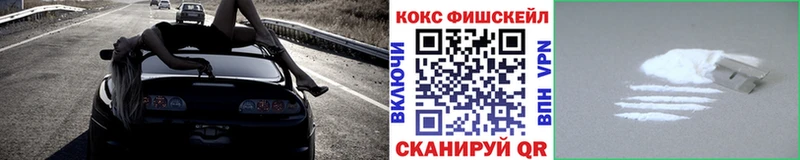 кракен вход  Тольятти  Кокаин Эквадор 