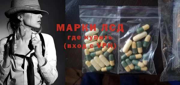 МДПВ Алексин