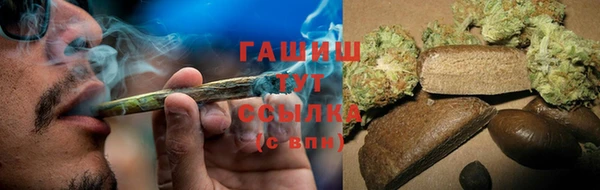 экстази Михайлов