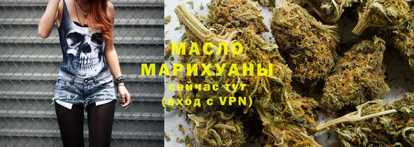 мефедрон мука Абинск