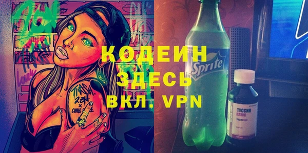 МДПВ Алексин