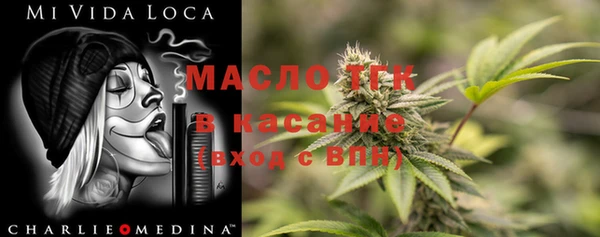 каннабис Абаза