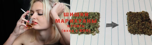 дистиллят марихуана Михайловка