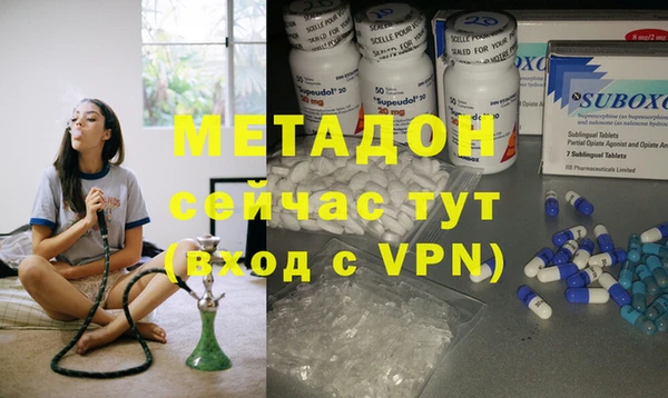 ECSTASY Алзамай