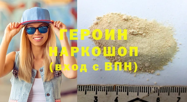 экстази Михайлов